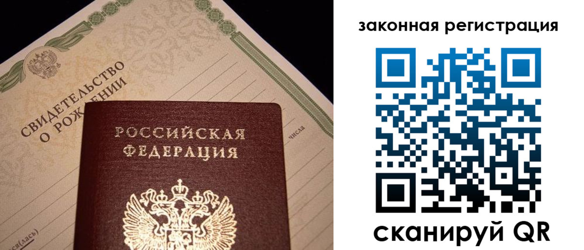 форма 3 в Микуни